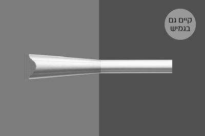 P4020flex